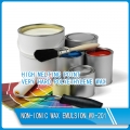 Non-ionic Wax Emulsion WX-201 