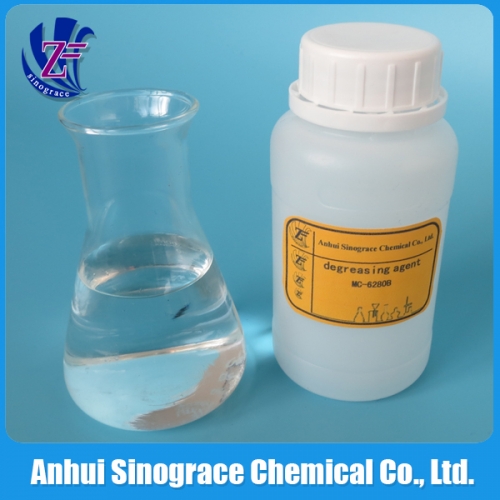 Non-phosphate degreaser for sheet and alloy