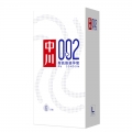 0.02mm zhongchuan waterbased polyurethane condom DU-ZL002/DU-ZXL002 