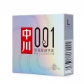 zhongchuan waterbased polyurethane 0.01mm condom DU-ZL001/DU-ZXL001 