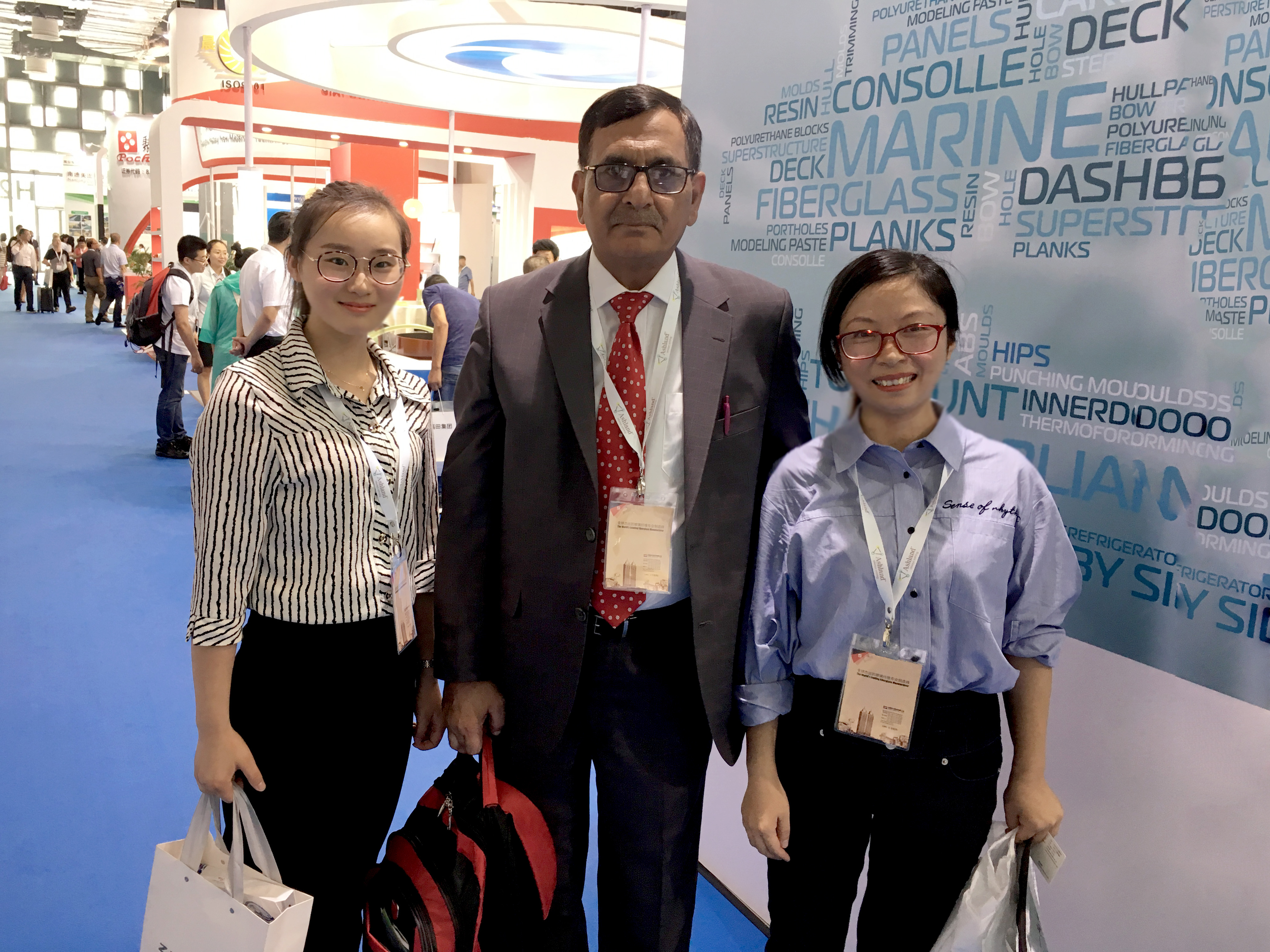 Anhui Sinograce Chemical Co., Ltd. participated in the twenty-third China International composite materials industry technology exhibition