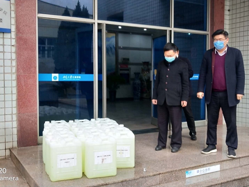 Sinograce Chemical  donated COVID - 19 epidemic prevention materials
