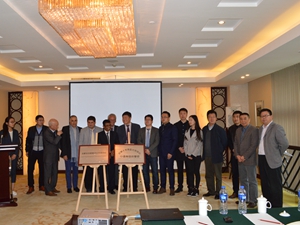 The subsidiary of Anhui Sinograce Chemical Co.,Ltd, Hefei ZhongLiu Education and Cultural Exchange center （CENTRE D'ECHANGES POUR L'EDUCATION ET LA CULTURE）inaugurated 