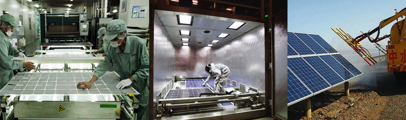 sinograce chemical-Self-cleaning nano coating used in solar panel