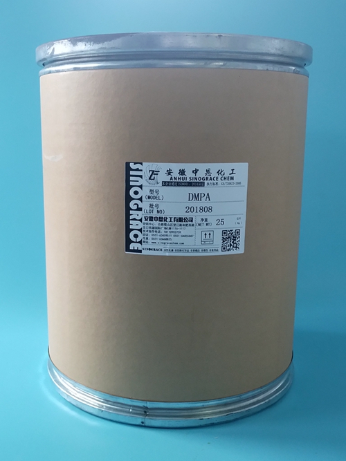 DMPA Dimethylolpropionic Acid cas 4767-03-7