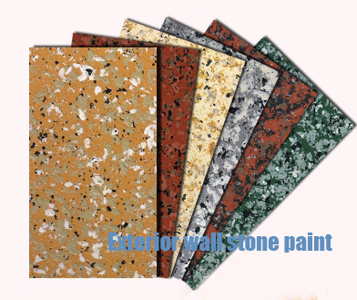 What are the advantages of exterior wall real stone paint in the end?