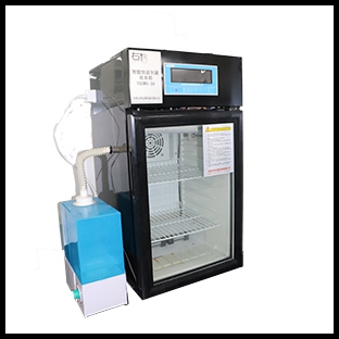 Intelligent constant temperature and humidity incubator