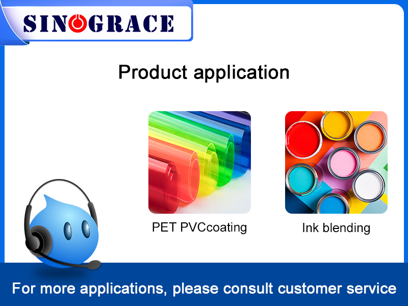 pigmented ink,gold high gloss screen printing ink,uv printer ink