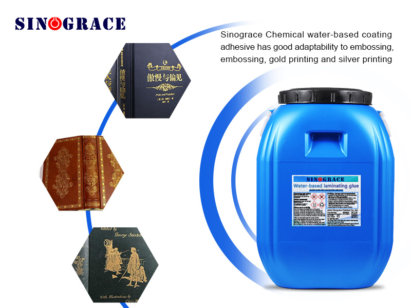 glue for hot stamping foil