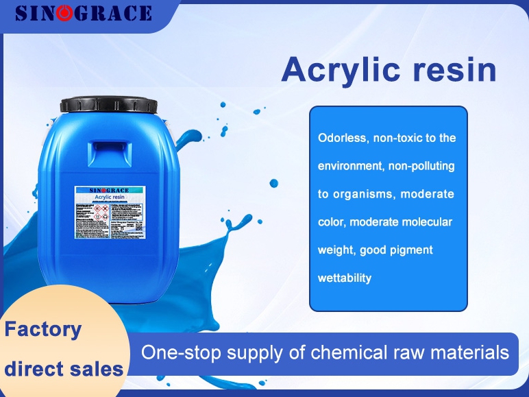 water based acrylic glue for bopp tape,acrylic adhesive,pure acrylic emulsion water based acrylic glue for bopp tape,acrylic adhesive,pure acrylic emulsion