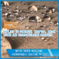 Water based building hydrophobic coating PF-212 