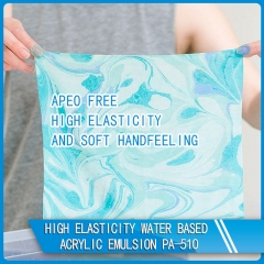 High Elasticity Acrylic Emulsion