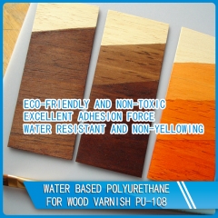 Water based polyurethane