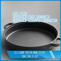 Silicone resni non-stick coating for baking molds non stick silicone S-201 