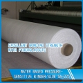 Water based pressure-sensitive glue for fiberglass mesh SA-225 