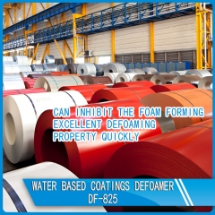 Water based coatings defoamer