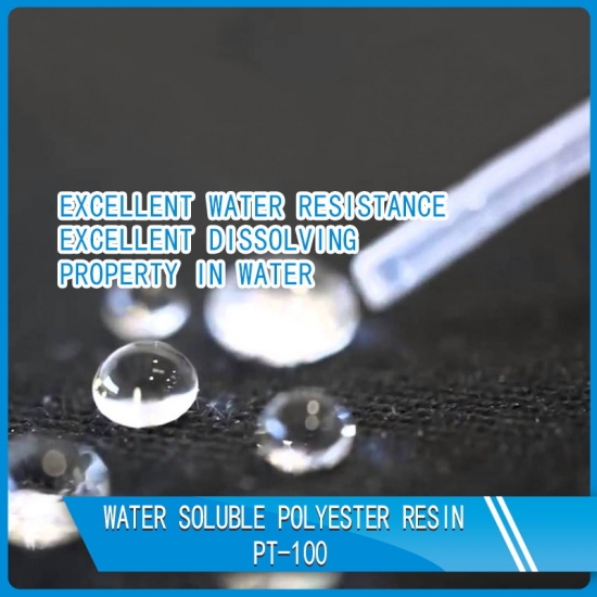 Water Soluble Polyester Resin