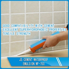 JS cement waterproof emulsion