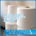 Water soluble polyester resin for yarn sizing PT-102 