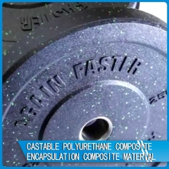 Encapsulation Composite Material