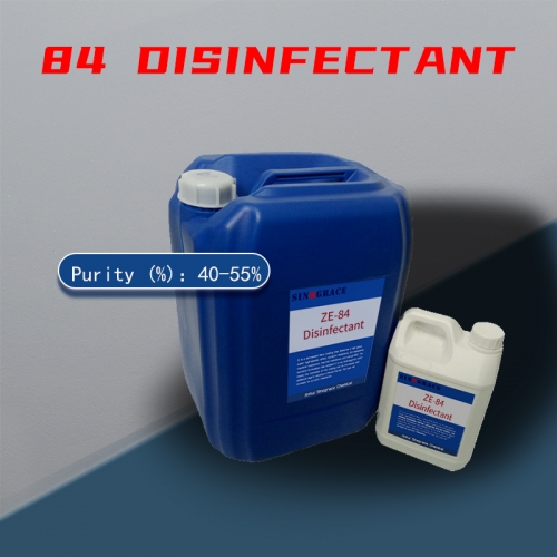 Disinfectant