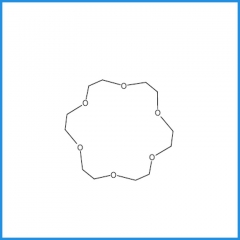 Fluoride monomer