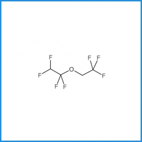 Fluoride monomer