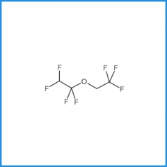 Fluoride monomer
