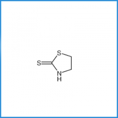 Fluoride monomer