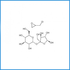 Fluoride monomer