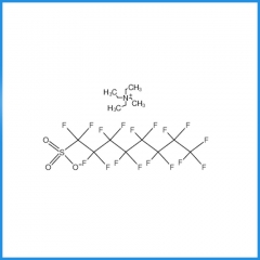 Fluoride monomer