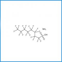 Fluoride monomer