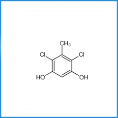 Fluoride monomer