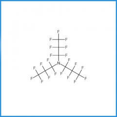 Fluoride monomer