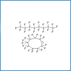 Fluoride monomer