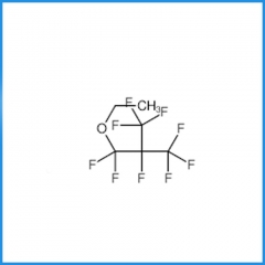 Fluoride monomer