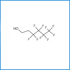 Fluoride monomer