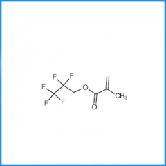 Fluoride monomer