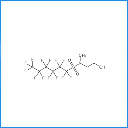 Fluoride monomer