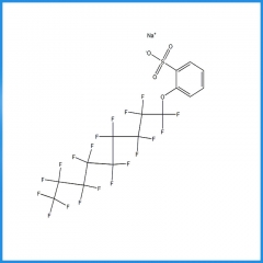 Fluoride monomer