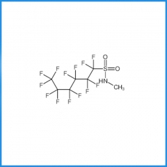 Fluoride monomer