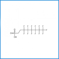 Fluoride monomer