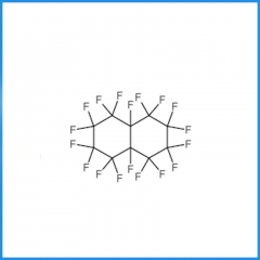 Fluoride monomer