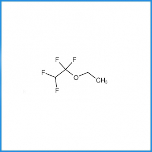 Fluoride monomer