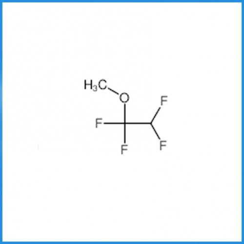 Fluoride monomer