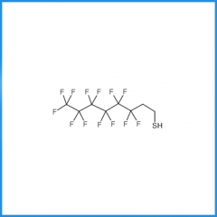 Fluoride monomer