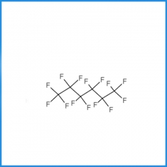 Fluoride monomer