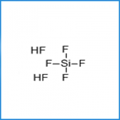 Fluoride monomer