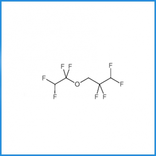 Fluoride monomer