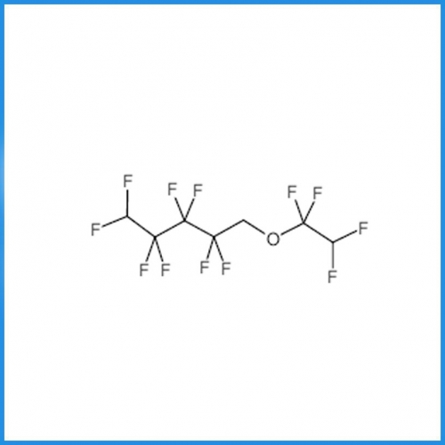 Fluoride monomer